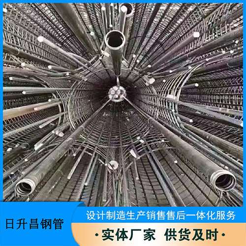 天河法兰式声测管规格
