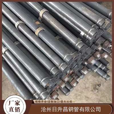 天河最薄的声测管壁厚可以到什么程度