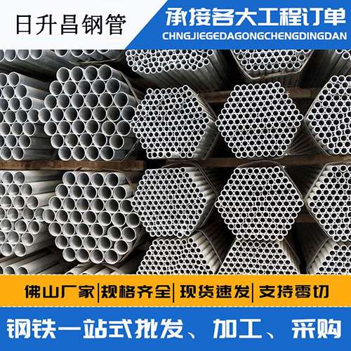 天河声测管的性能检测试验