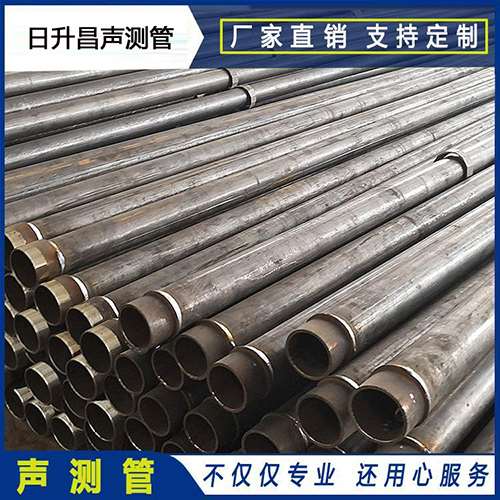 天河声测管外观质量有哪些要求？